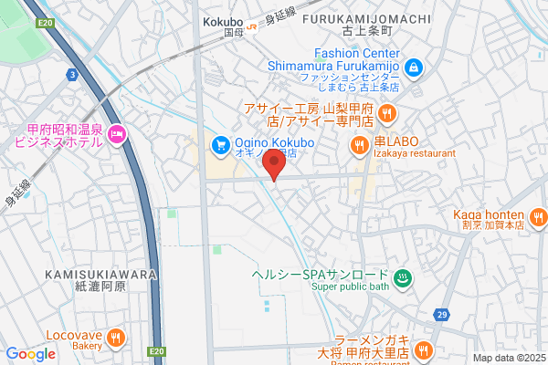 Meiwa Home