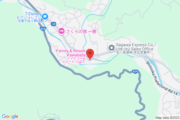 Family & Resort Kawabata