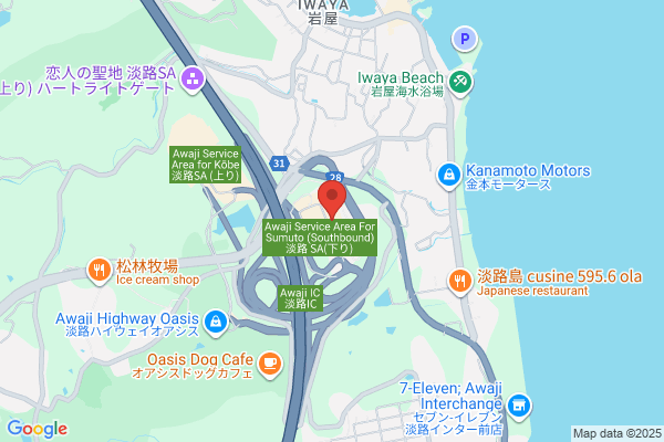 Awaji Service Area Highway Restaurant Royal Noborisen-ten