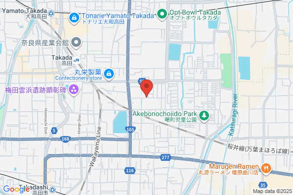Waraji