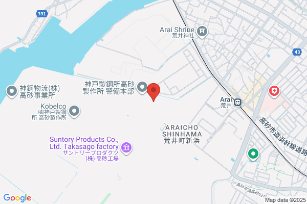 Banshu Industrial Co., Ltd.