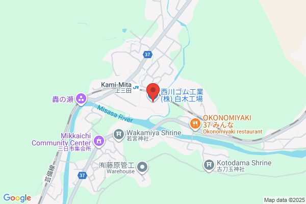 Nishikawa Rubber Co., Ltd. Shiraki Plant