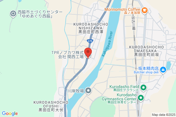 Nobukawa Rubber Co., Ltd. Kansai Works