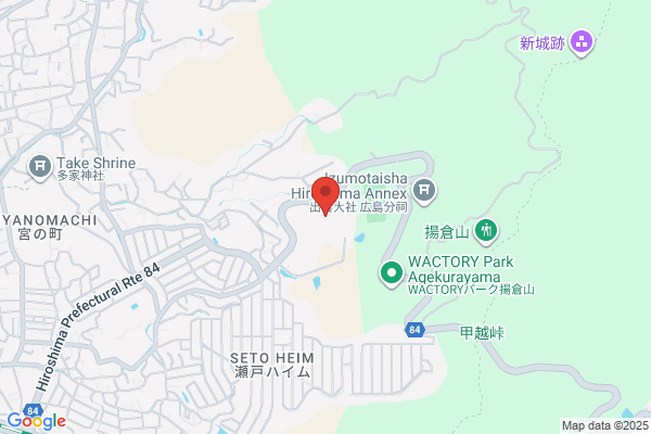 Hiroshima Aki Women's University High School