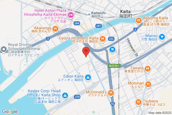 Kaita High School