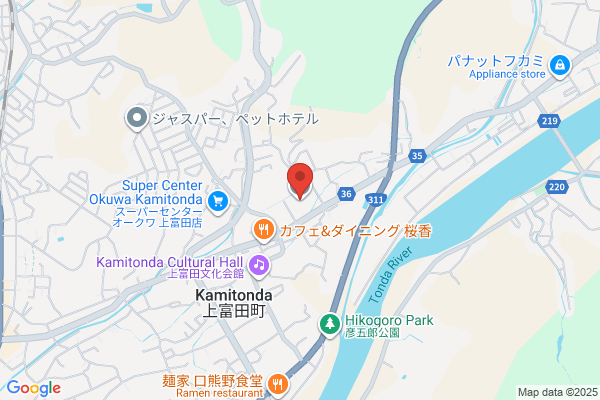 Kumano High School