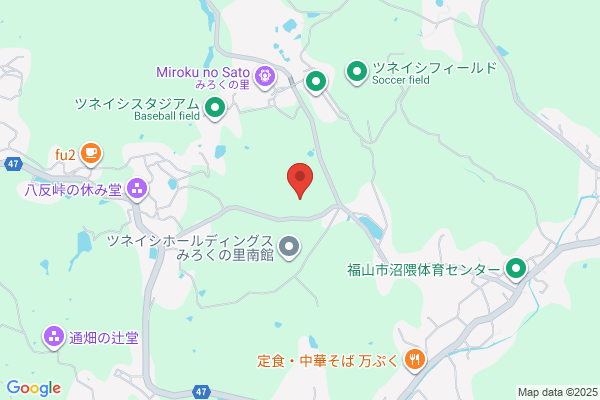 Mitsu Culture School