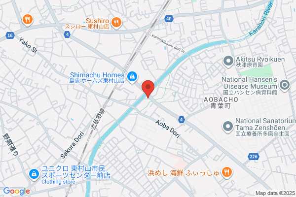 Takahashi Taiso Shin Taiso Kyoshitsu