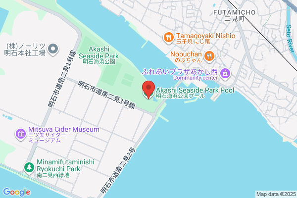Akashi Swimming School