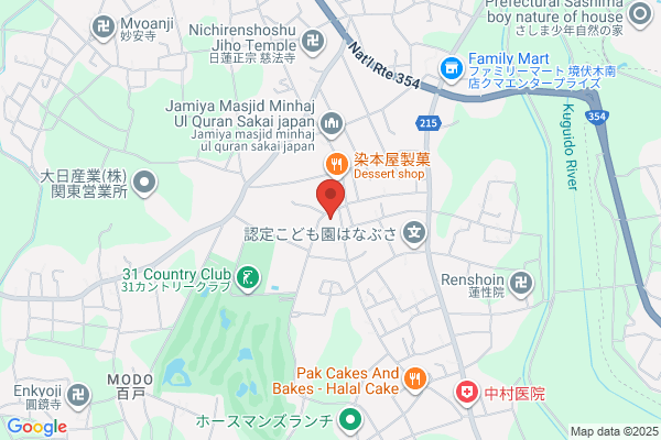 Sannan Kanko Co., Ltd.