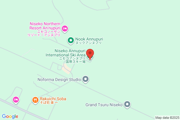 Niseko Annupuri International Ski Area