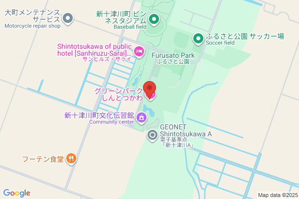 Green Park Shintotsukawa