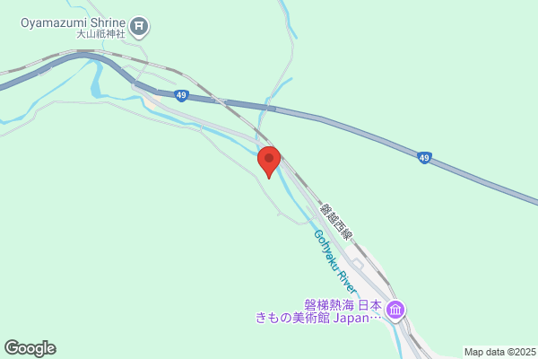 Hana no Yu Hotel