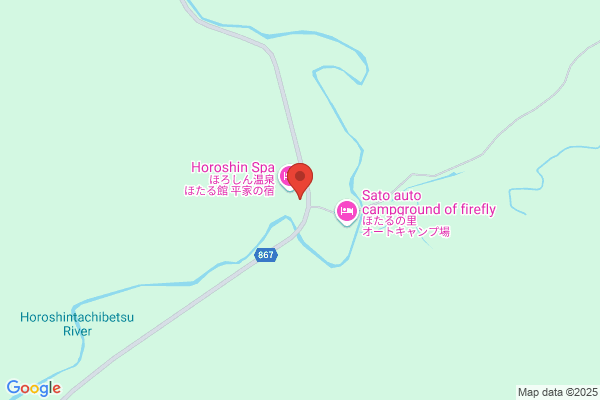 Horoshin Onsen Hotarukan