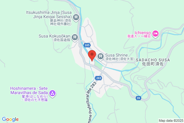 Izumo Susa Onsen Yukarikan