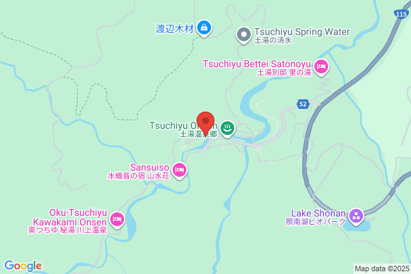 Kajikanoyu