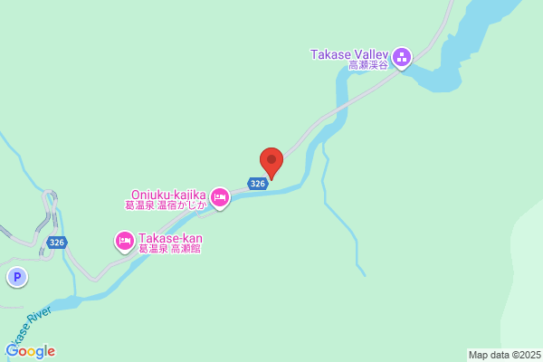 Kan'nari Onsen En'nenkaku