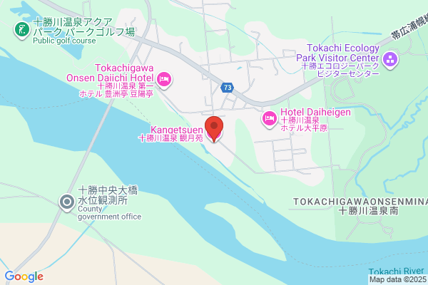Kangetsuen