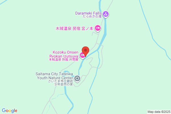 Keiryu Onsen Kanmuriso