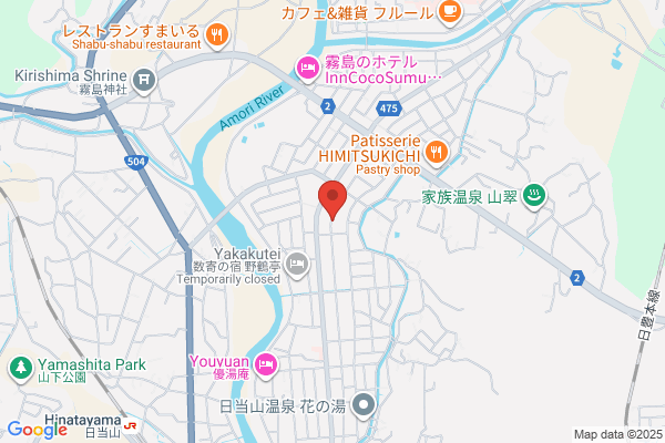 Kiyohime Onsen