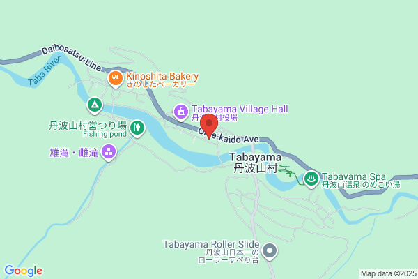 Lodge Tachibana