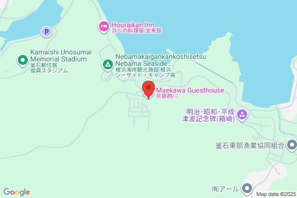 Minshuku Maekawa