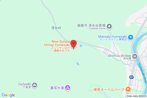 Sanpia Himeji Yumesaki