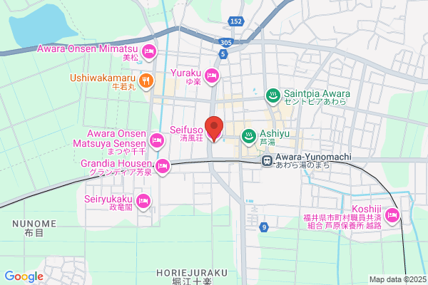 Seifuso
