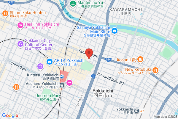 Taishokan
