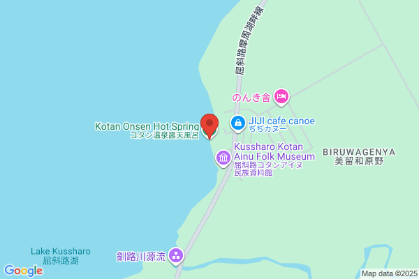 Tennen-onsen Kanoko-onsen Kanokonoyu
