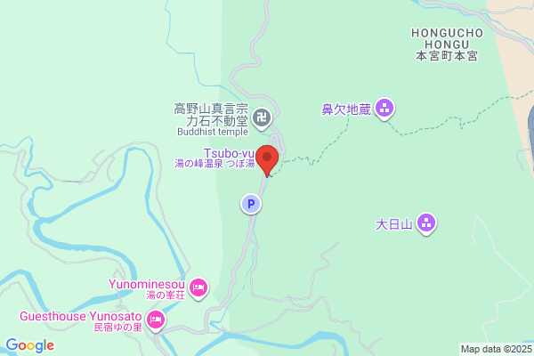 Yunotaniso