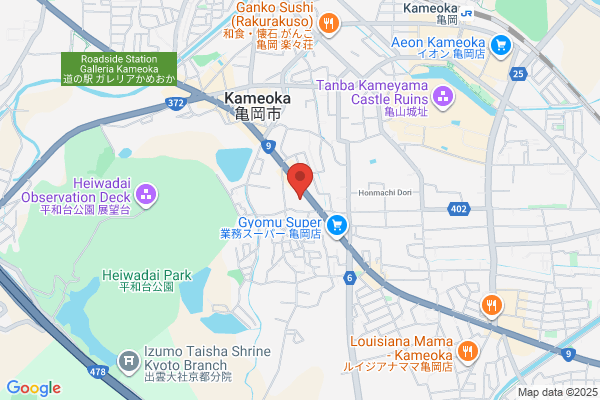 A-Coop Kameoka Hatano Shop