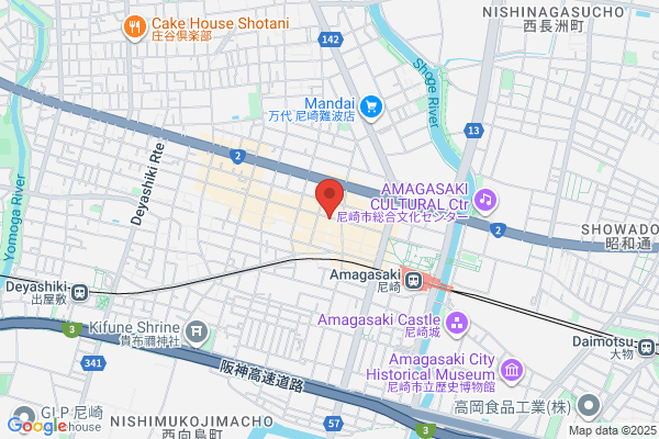 Rainbow Plaza Nishiyamato