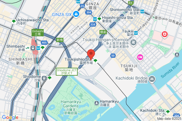 Imazu Tax Office