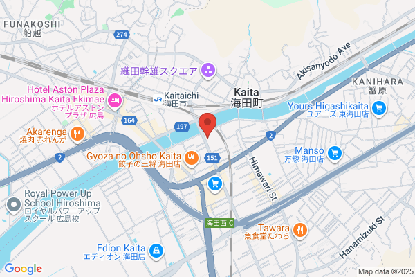 Kaita Tax Office
