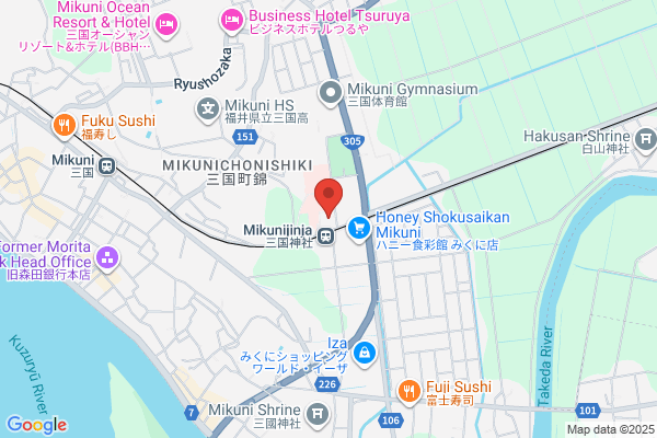 Mikuni Tax Office