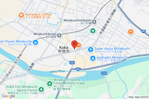 Minakuchi Tax Office