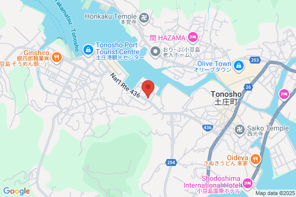 Tonosho Tax Office