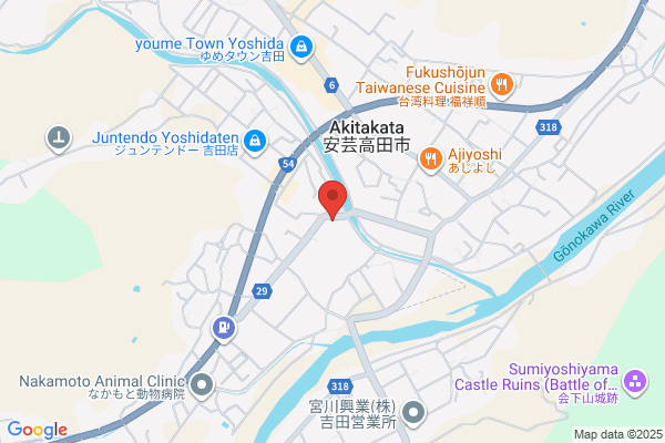 Yoshida Tax Office