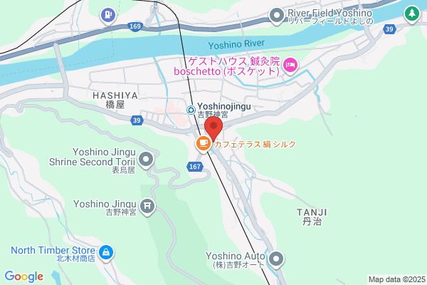 Yoshino Tax Office