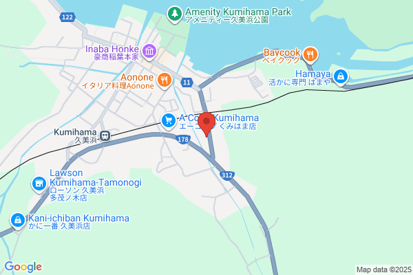 Kumihama Taxi
