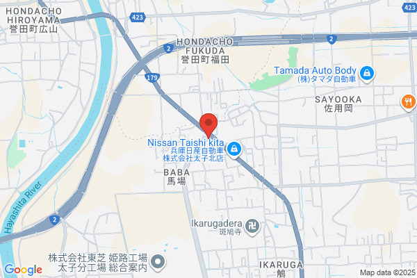 Yabumoto Tire Shop