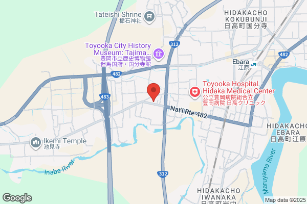 Yamamoto Tire