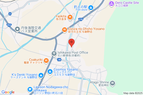 Kitakinki Travel Service