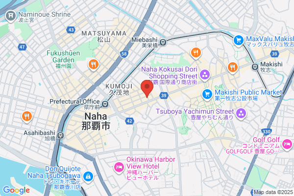 Kokusai Travel Co., Ltd.