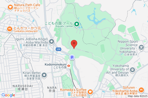 Nature Land Kodomo Dobutsuen