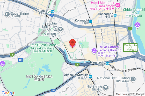 New Otani Massage Room