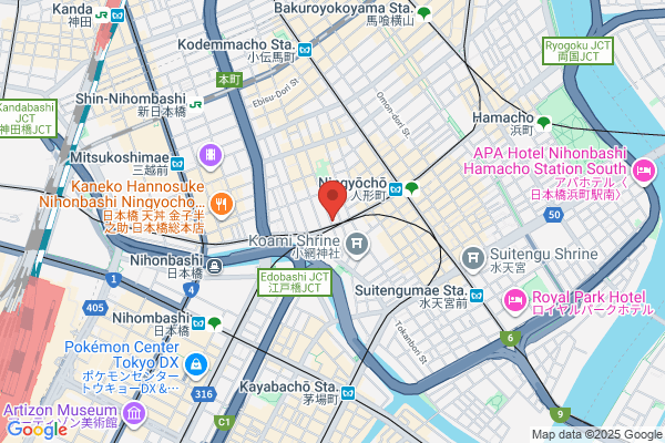 NNR Nishitetsu Aircargo Service, Nihombashi Br.
