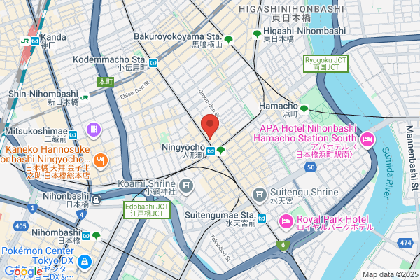 Ebiya Bijutsu Shop