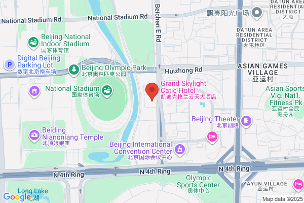 Avic Group Corp. Tsushin-kan